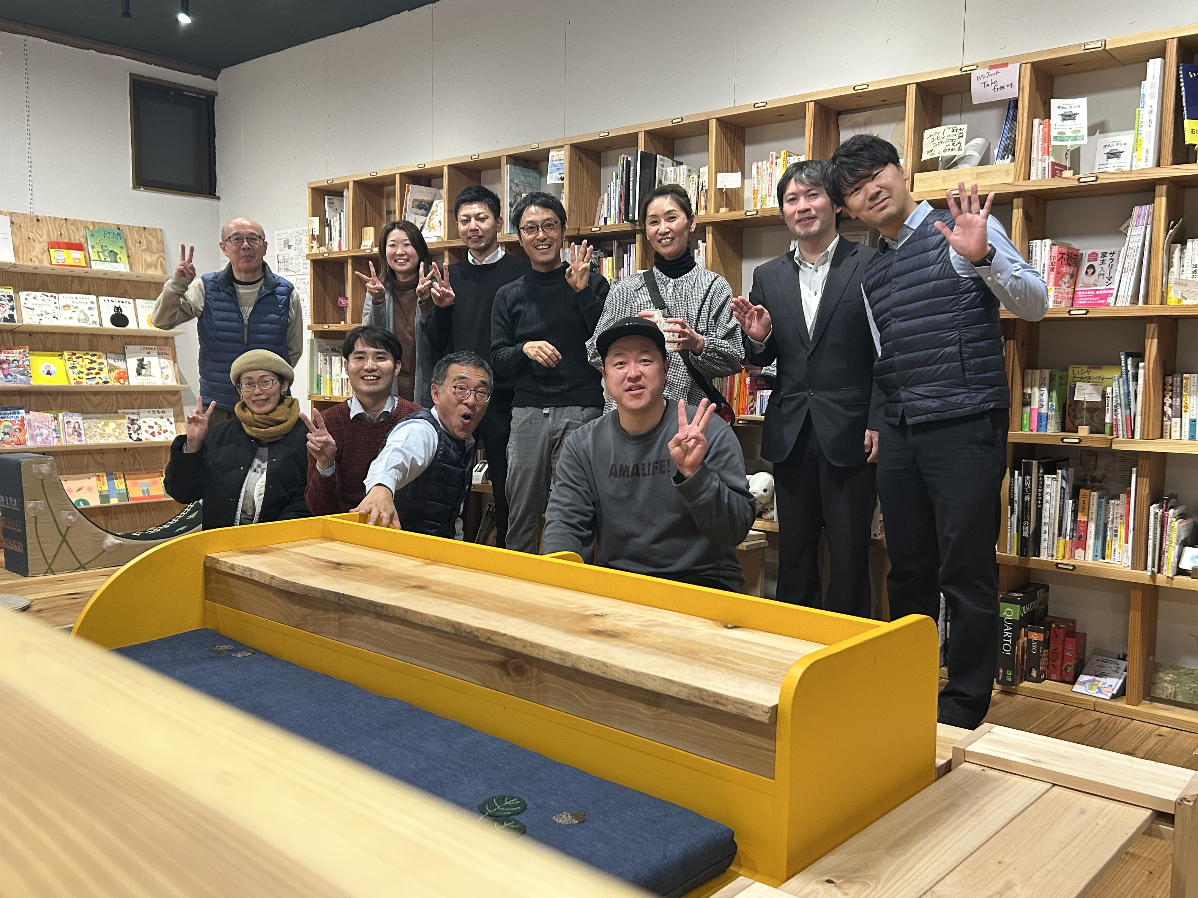 さんとしょ